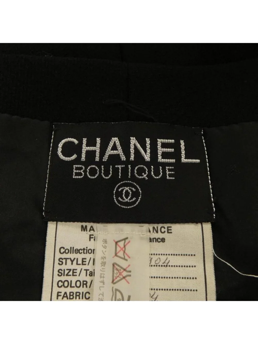 CHANEL item code